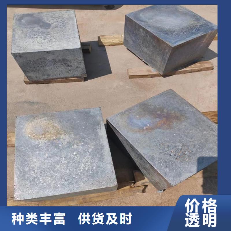 生產(chǎn)銷(xiāo)售異形鉛塊廠(chǎng)家