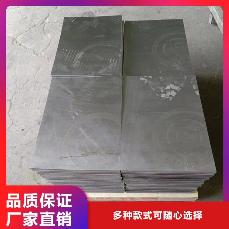 廠家批發(fā)鉛塊_鉛塊