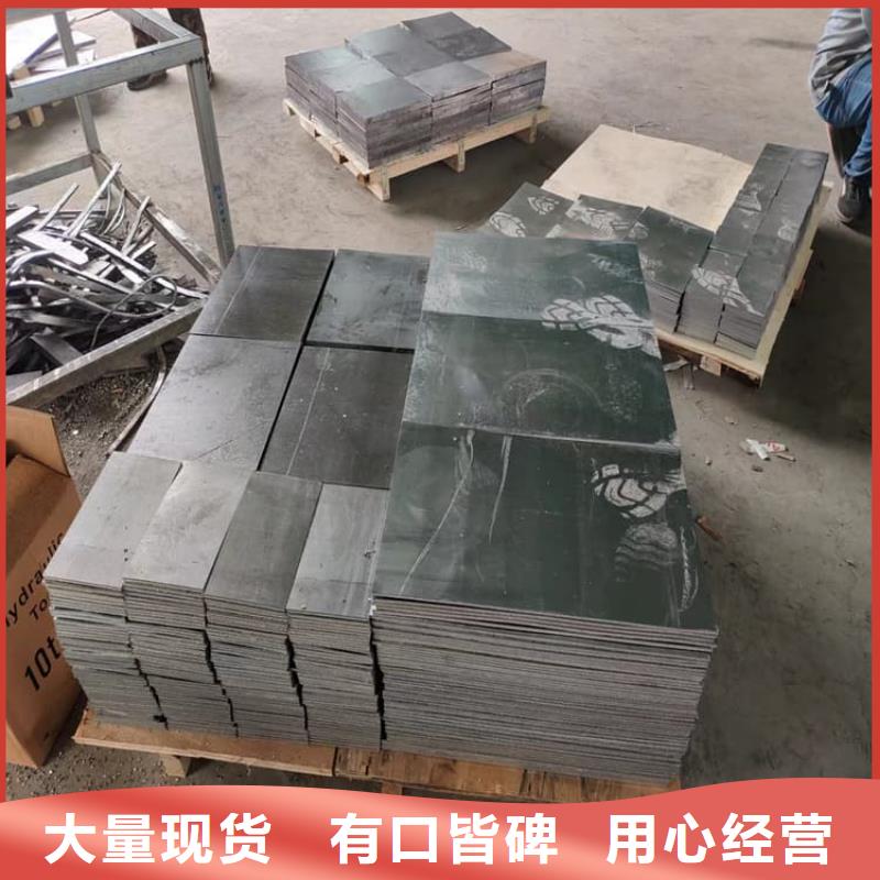 配重鉛塊實(shí)地貨源