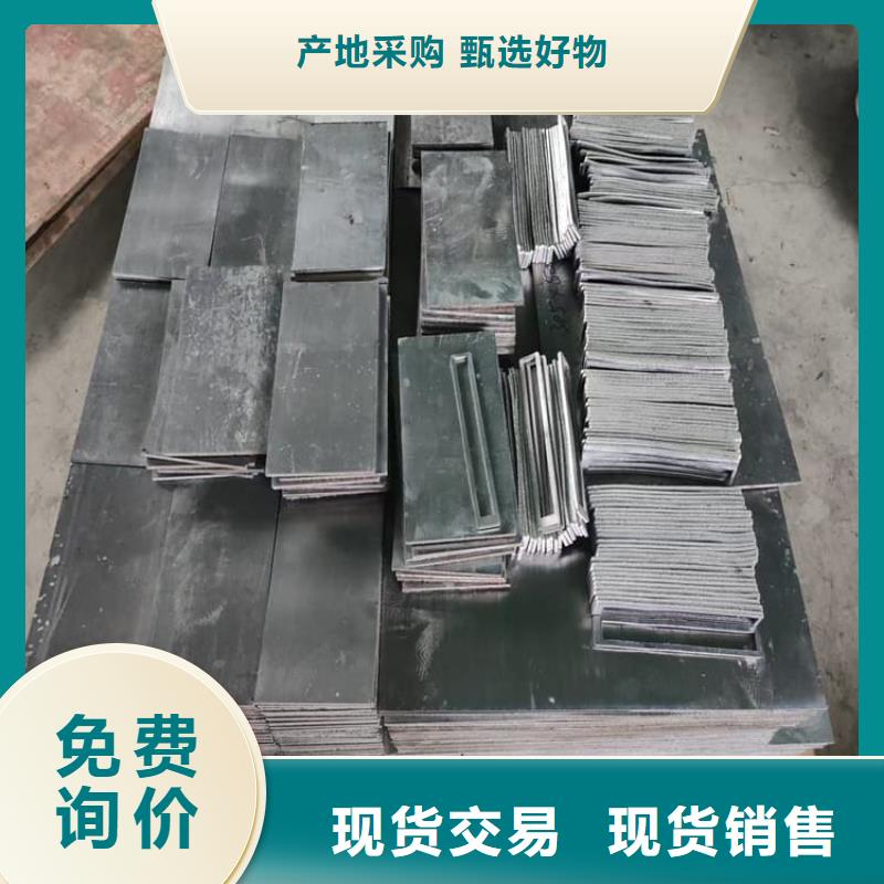 異形鉛塊價(jià)格低出貨快