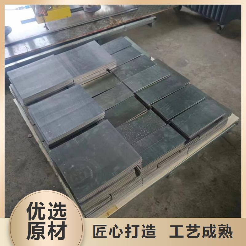 異形鉛塊-點(diǎn)擊了解更多