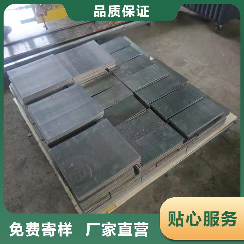 異形鉛塊_常年生產(chǎn)