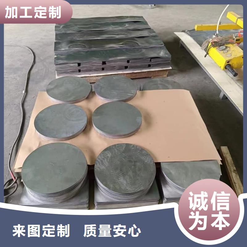 生產(chǎn)銷(xiāo)售異形鉛塊廠(chǎng)家