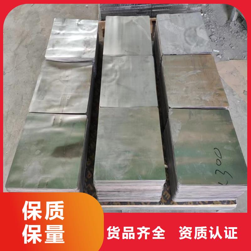 防輻射鉛塊性能可靠