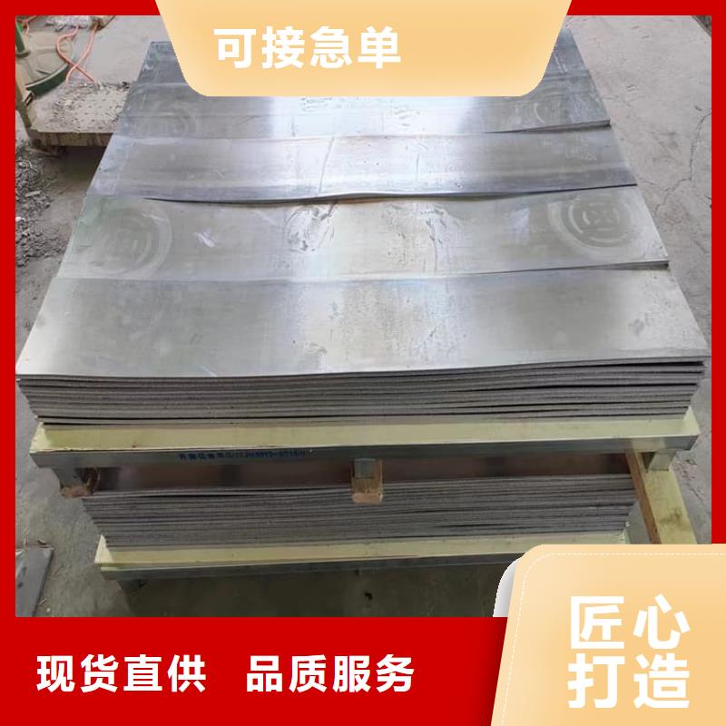 配重鉛塊10年生產(chǎn)廠家