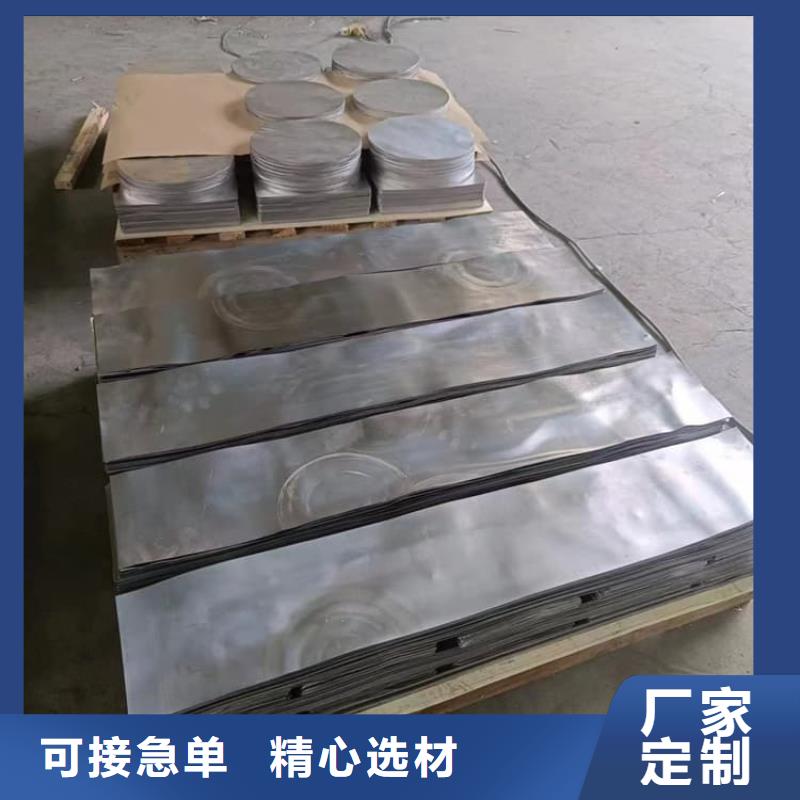 優(yōu)質(zhì)異形鉛塊-異形鉛塊廠家