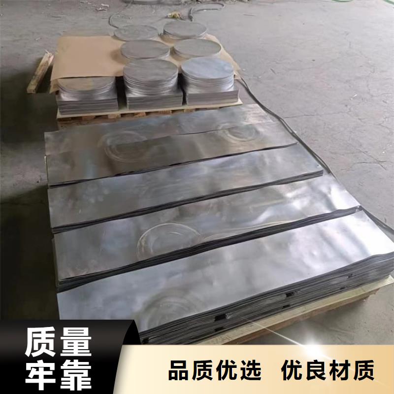 廠家批發(fā)鉛塊_鉛塊