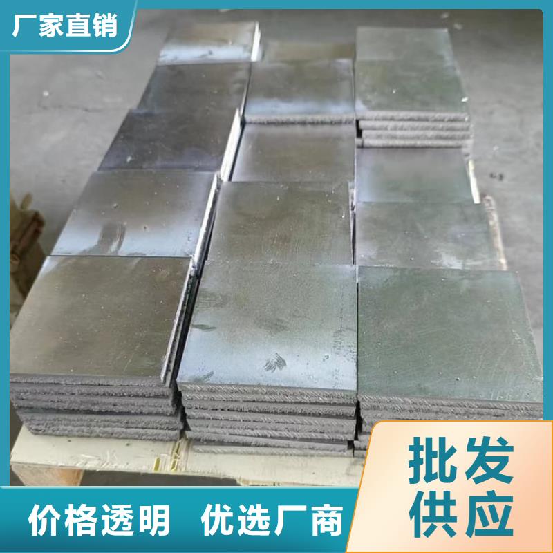 異形鉛塊加工定制