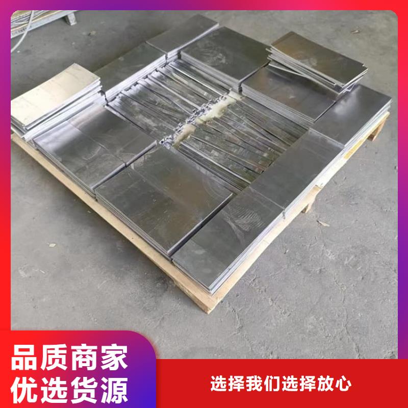 #異形鉛塊#-質(zhì)量過硬