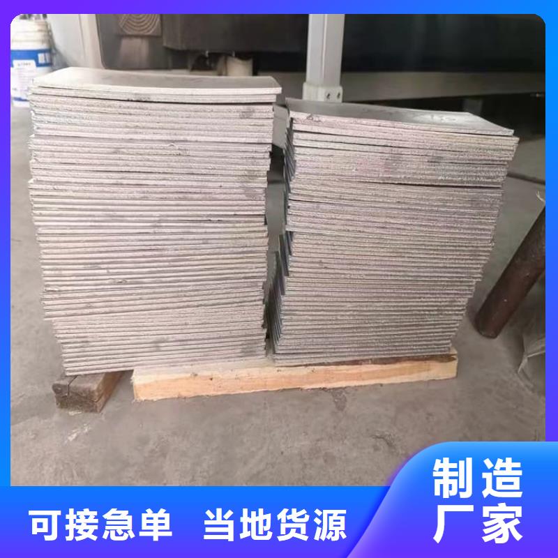 大號(hào)車動(dòng)平衡鉛塊量大優(yōu)先發(fā)貨