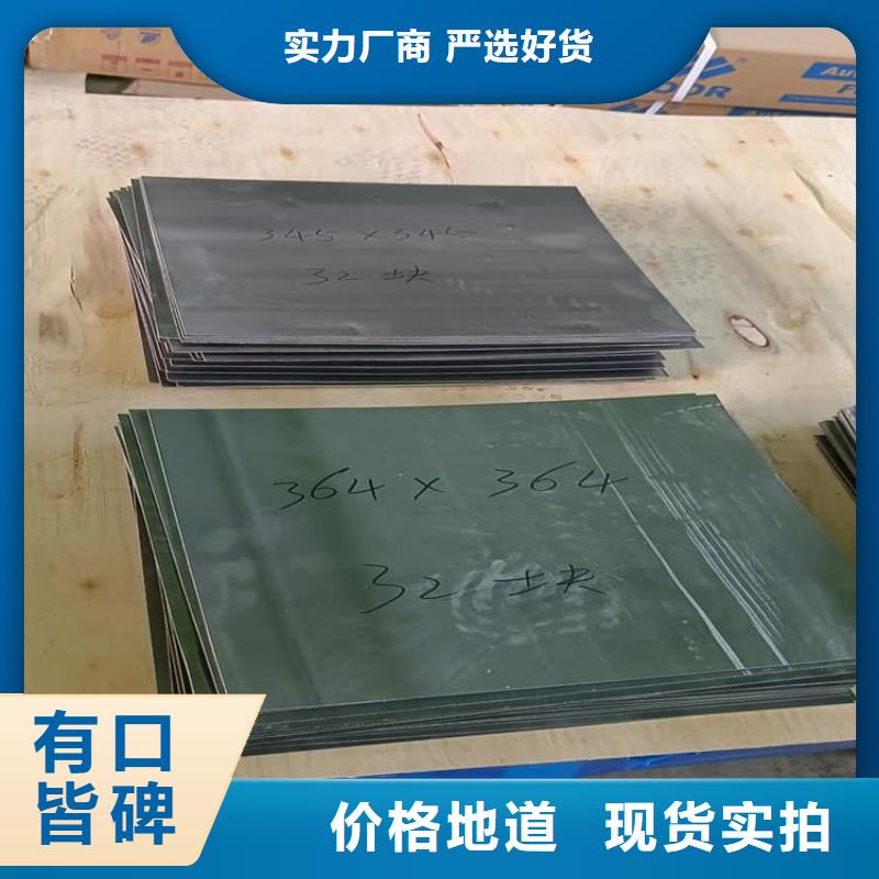 配重鉛塊大量供應(yīng)廠家