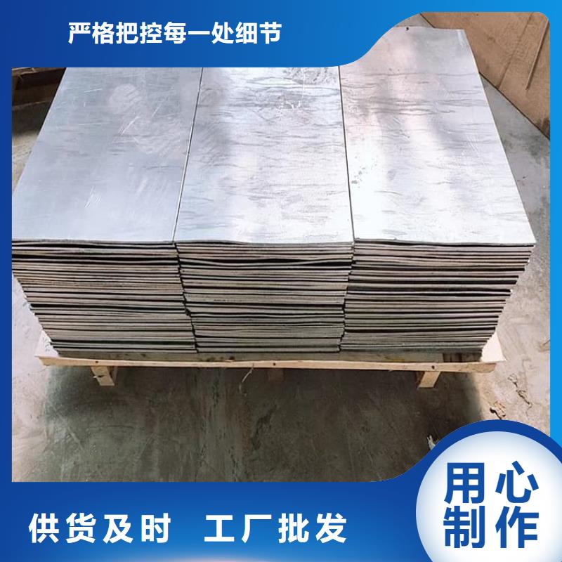 配重鉛塊大量供應(yīng)廠家