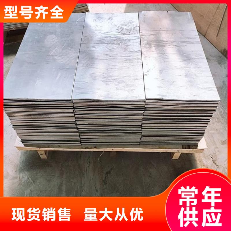 廠家供應(yīng)防輻射鉛塊