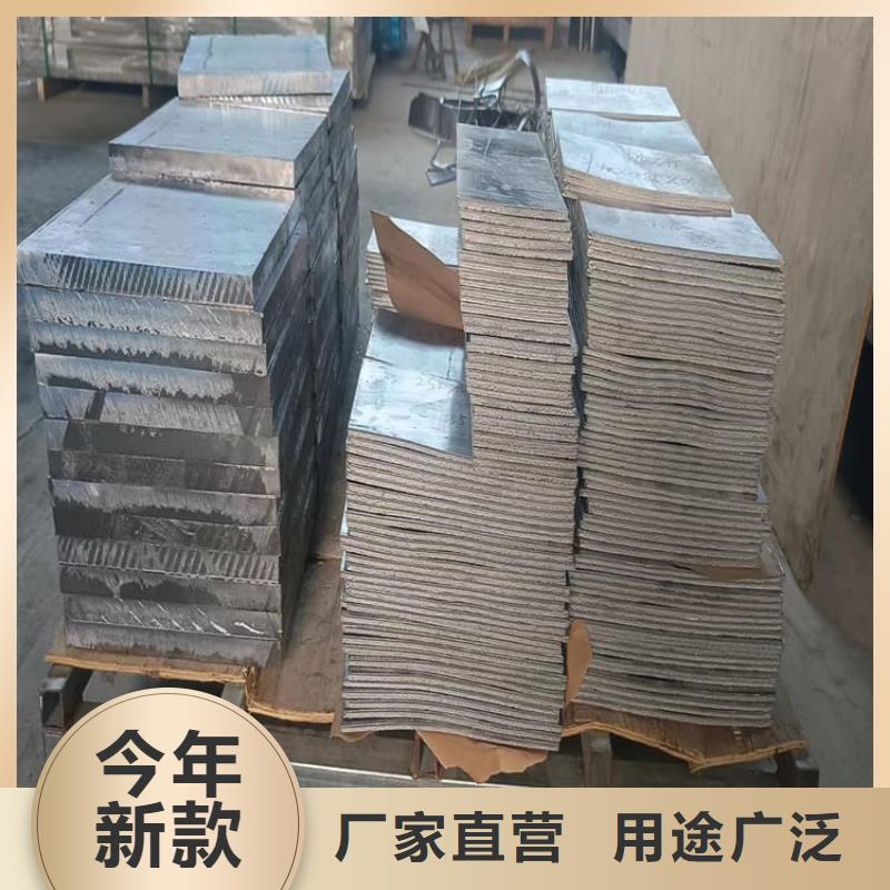 異形鉛塊信譽(yù)好廠家