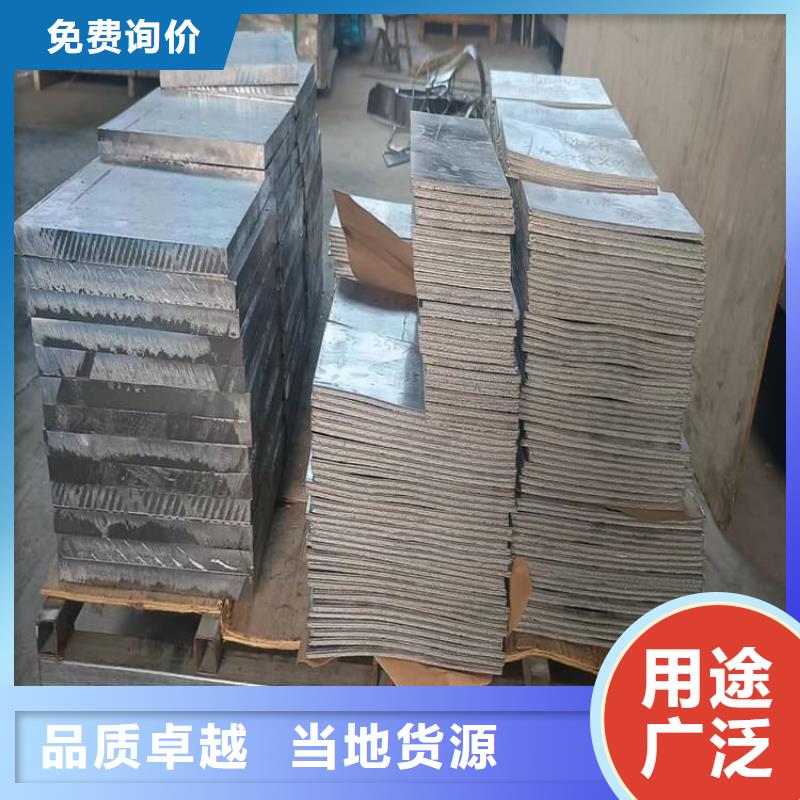 買防輻射鉛塊必看-專業(yè)品質(zhì)