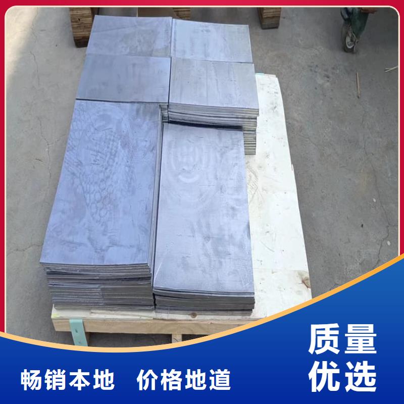 防輻射鉛塊性能可靠