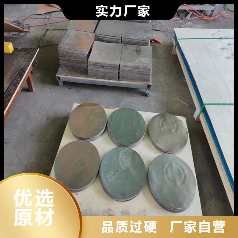 有現(xiàn)貨的鉛塊基地