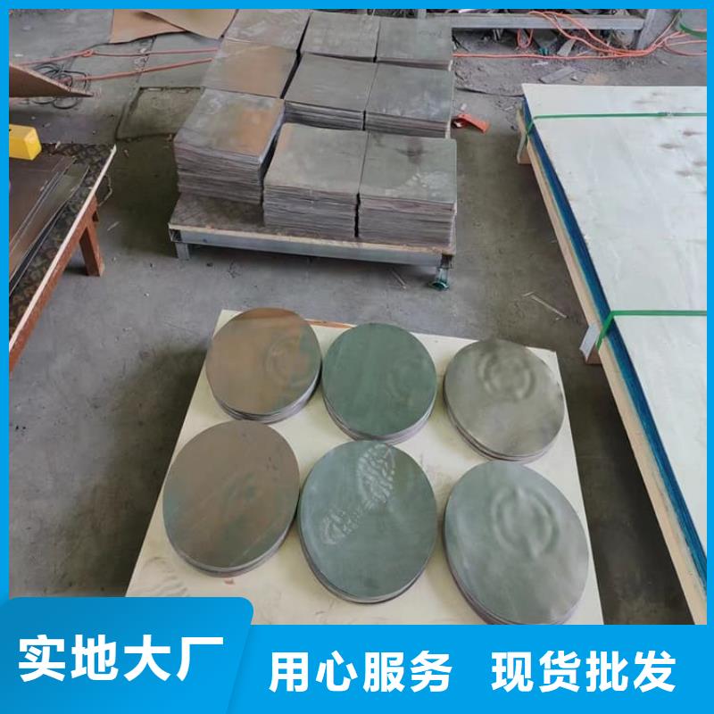 潛水鉛塊產(chǎn)品質(zhì)量優(yōu)良