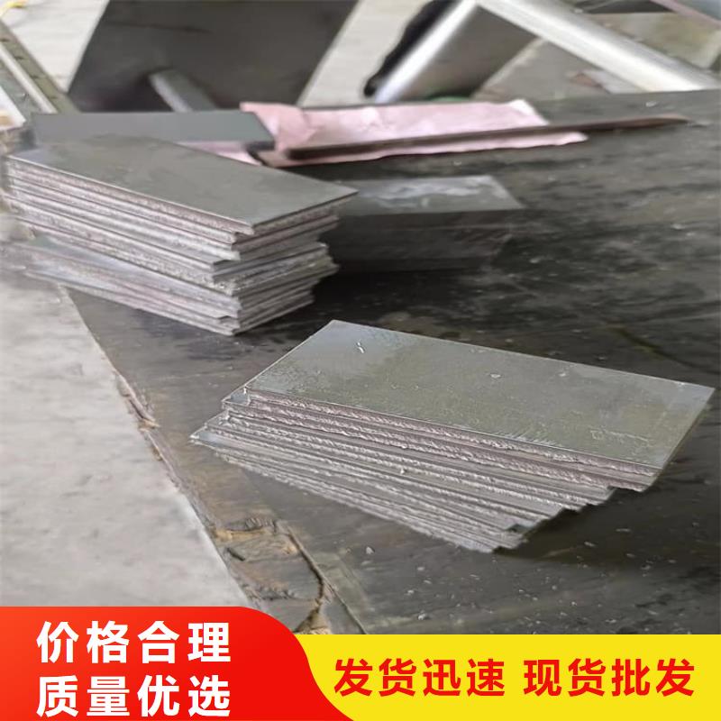 價(jià)格低的大號(hào)車動(dòng)平衡鉛塊供貨商