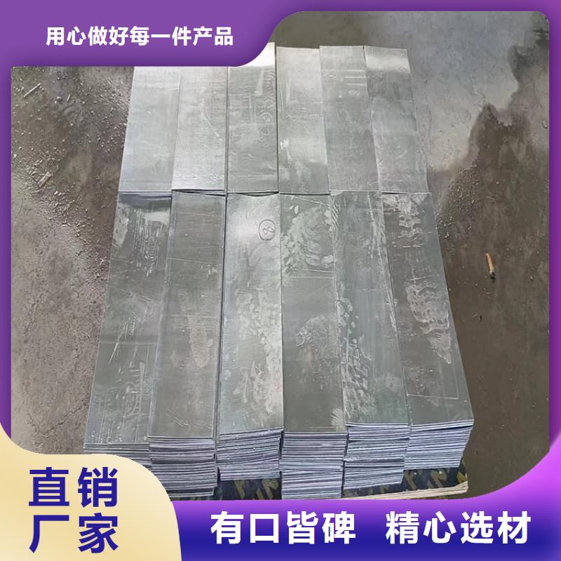 價(jià)格低的大號(hào)車動(dòng)平衡鉛塊供貨商