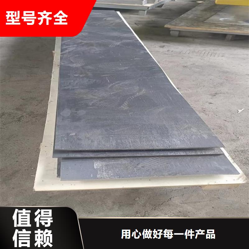 配重鉛塊物美價廉