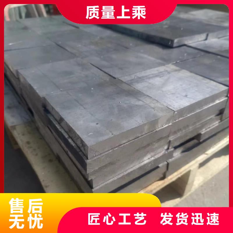 防輻射鉛塊性能可靠