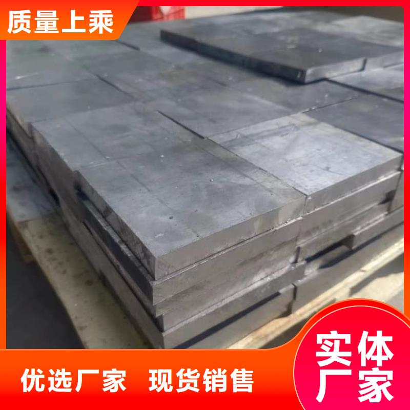 廠家供應(yīng)防輻射鉛塊