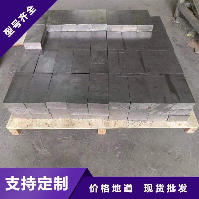 價(jià)格低的大號(hào)車動(dòng)平衡鉛塊供貨商