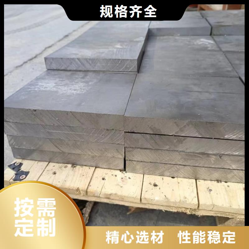 服務(wù)周到的大號車動平衡鉛塊基地