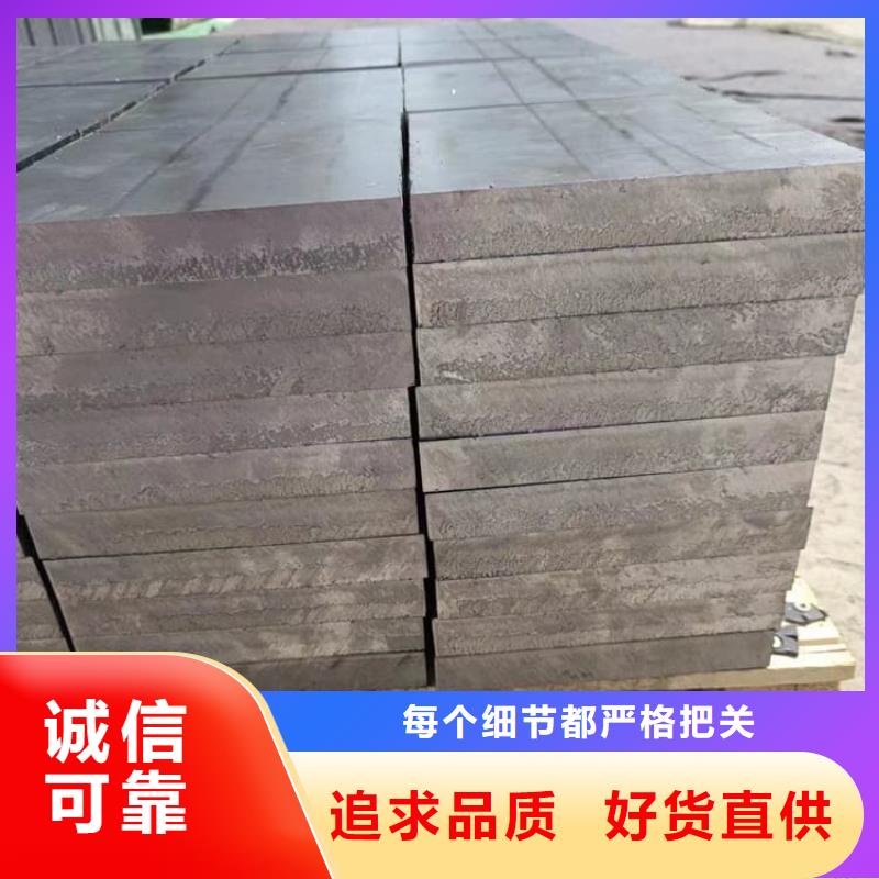 異形鉛塊價(jià)格低出貨快