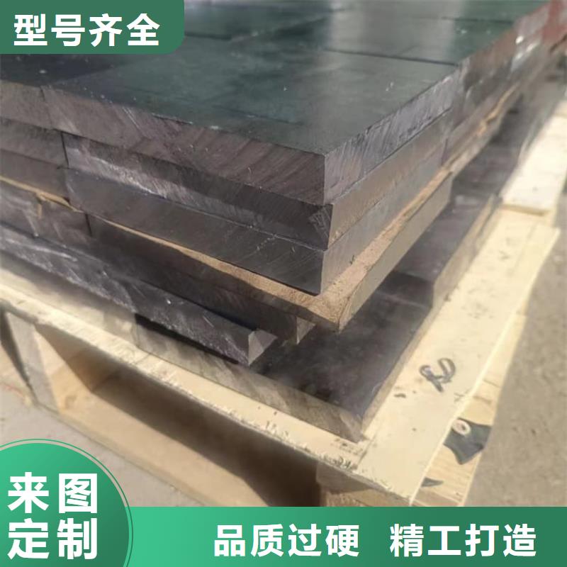 鉛塊廠家服務(wù)完善