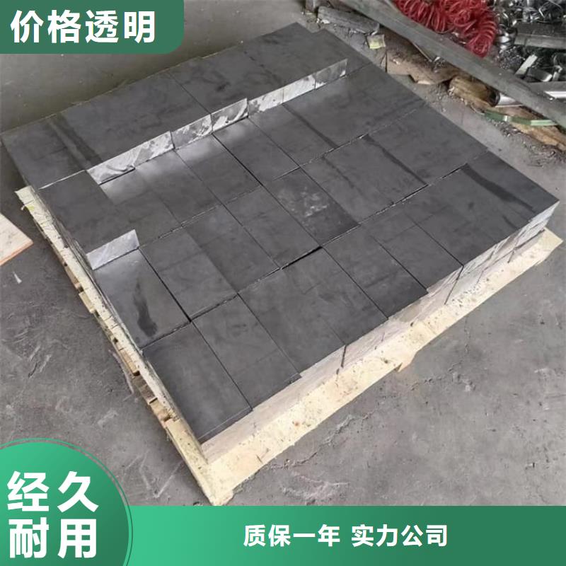 買防輻射鉛塊必看-專業(yè)品質(zhì)