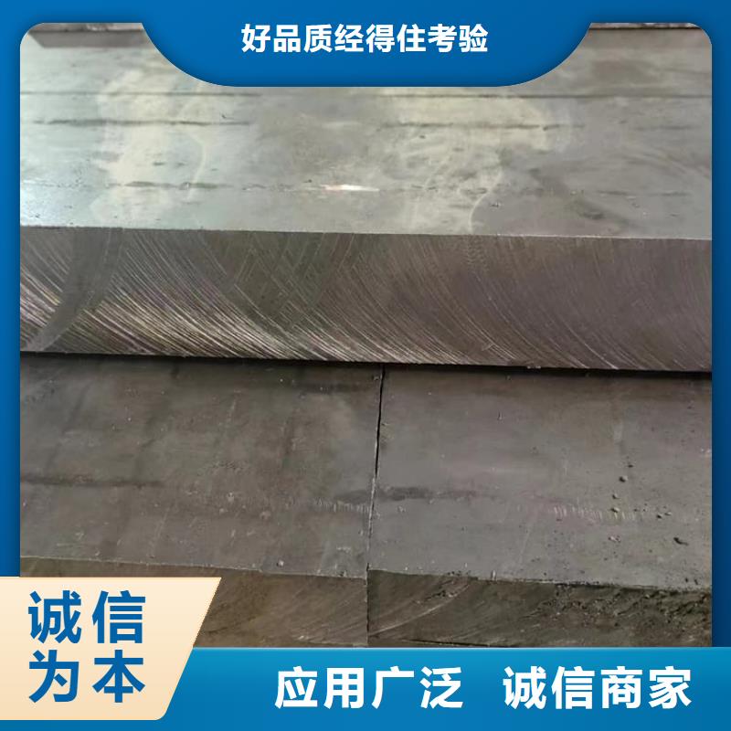 異形鉛塊信譽(yù)好廠家