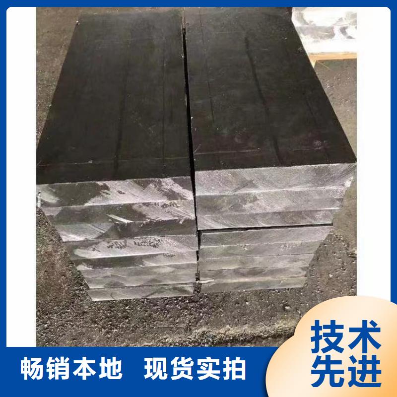 價格低的大號車動平衡鉛塊供貨商