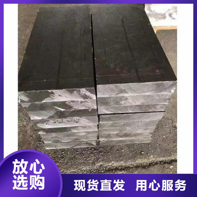 信譽好的鉛塊廠家