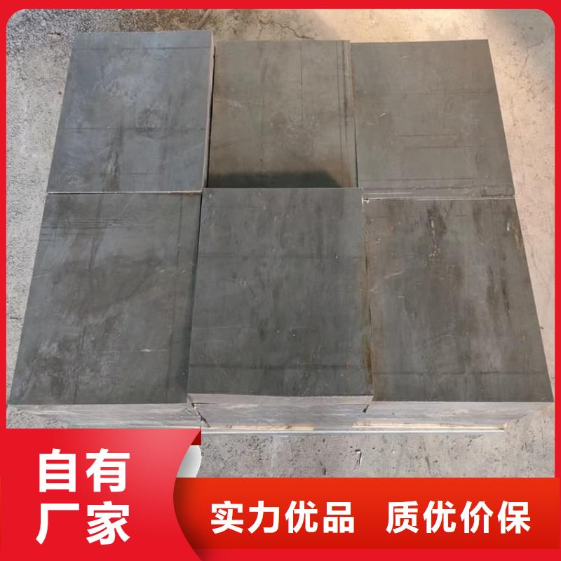 有現(xiàn)貨的鉛塊基地