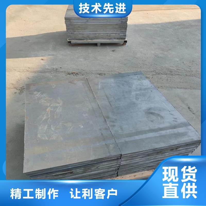 防輻射鉛塊包郵