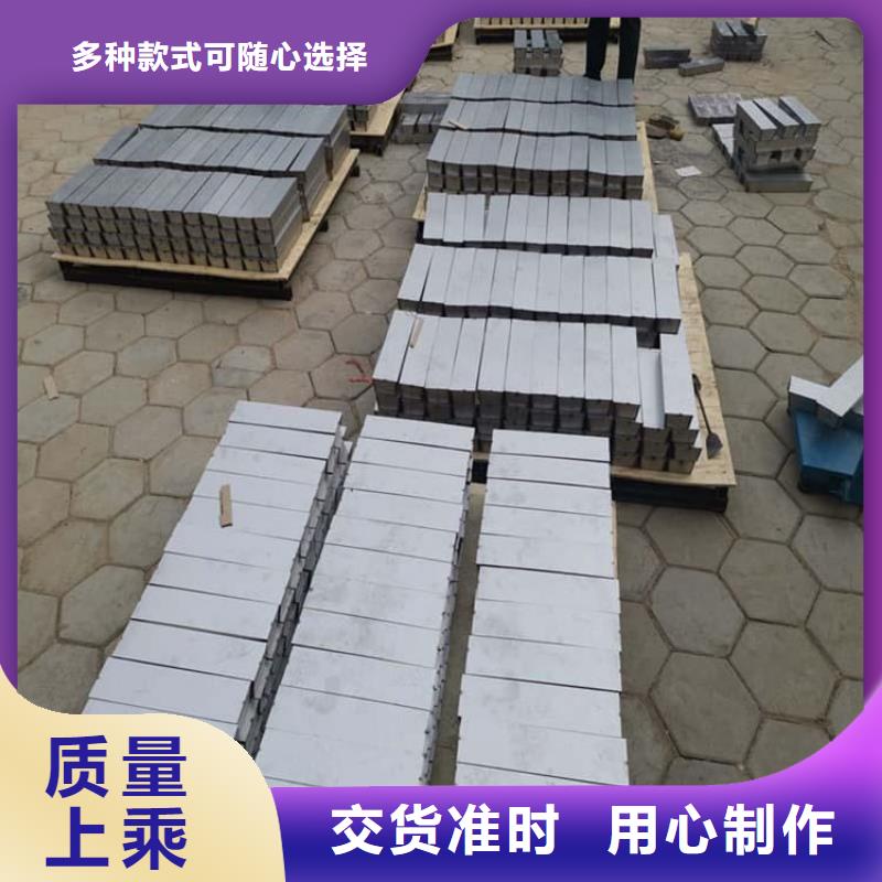 廣受好評(píng)大號(hào)車(chē)動(dòng)平衡鉛塊廠家