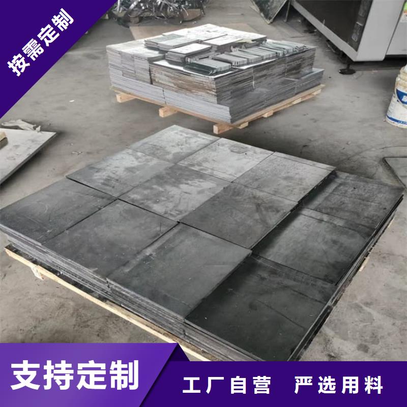 異形鉛塊廠家廣受好評