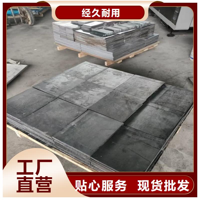 采購大號(hào)車動(dòng)平衡鉛塊必看-可信賴