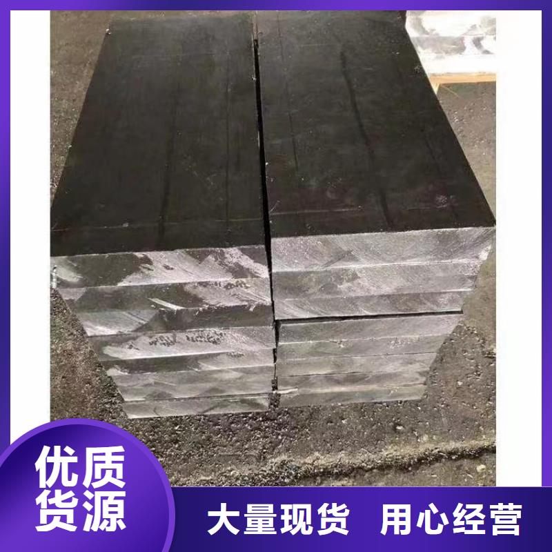 異形鉛塊加工定制