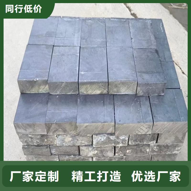 配重鉛塊大量供應(yīng)廠家
