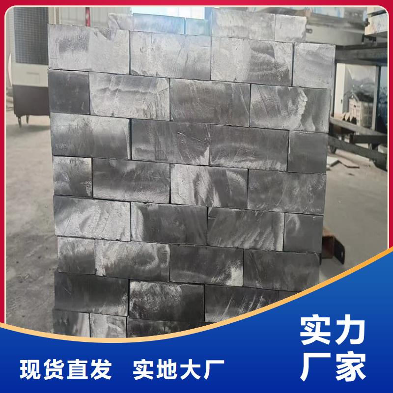 信譽好的鉛塊廠家