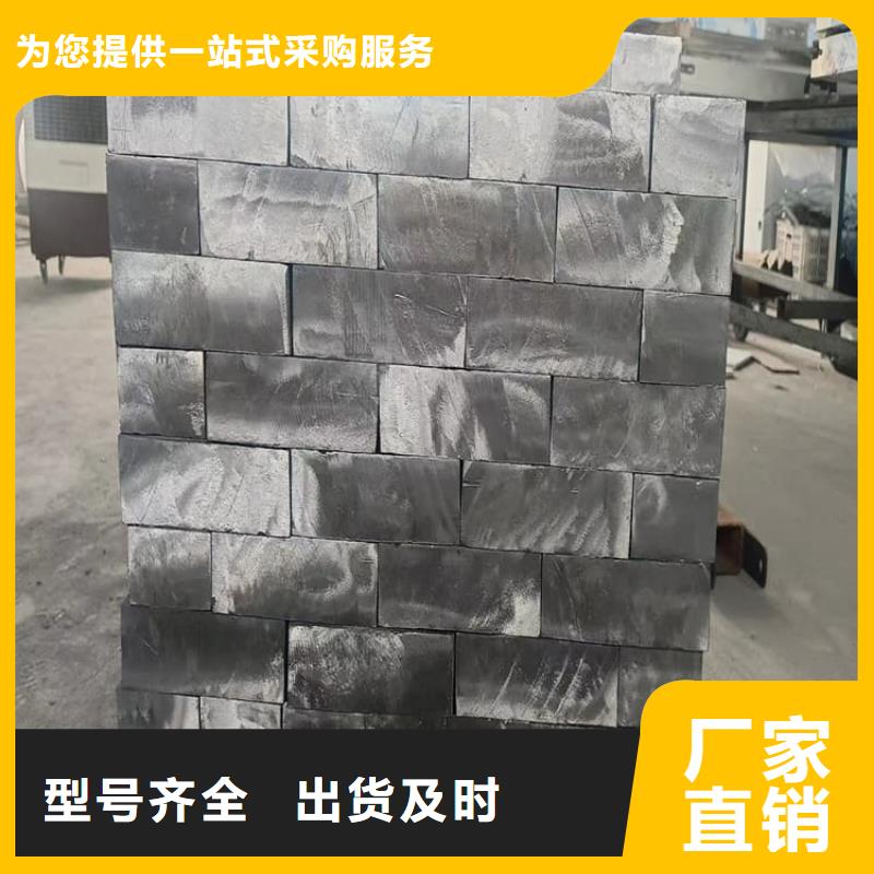 防輻射鉛塊性能可靠