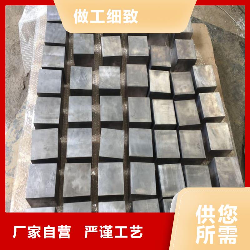 大號(hào)車動(dòng)平衡鉛塊量大優(yōu)先發(fā)貨