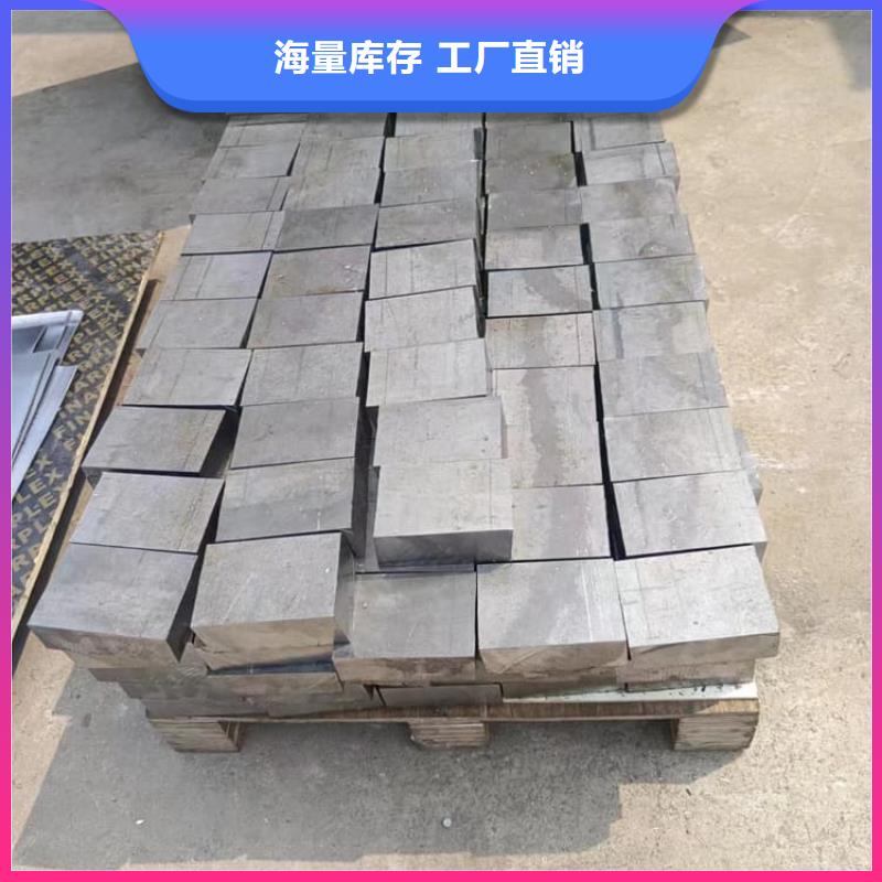 優(yōu)質(zhì)異形鉛塊-異形鉛塊廠家