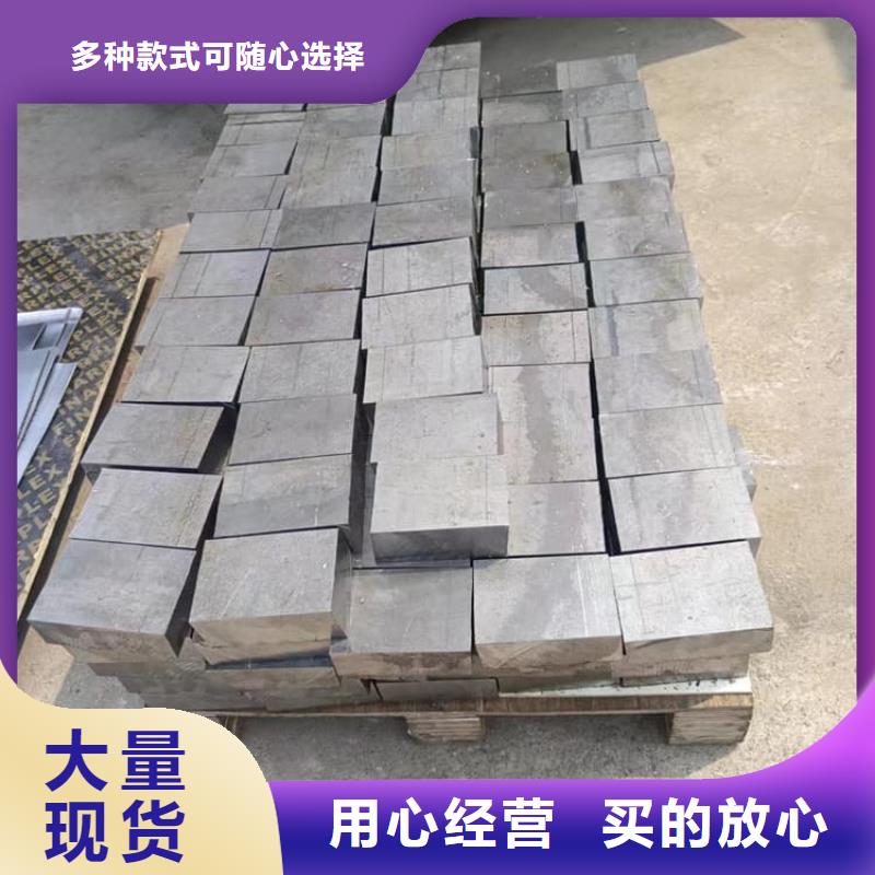 配重鉛塊工藝先進(jìn)