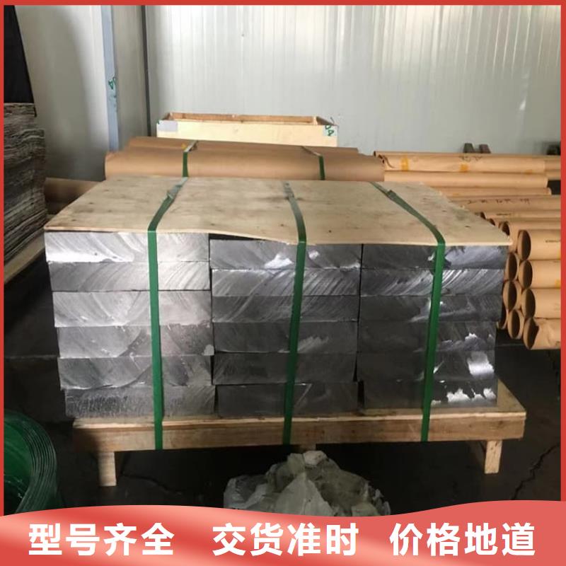 配重鉛塊工藝先進(jìn)