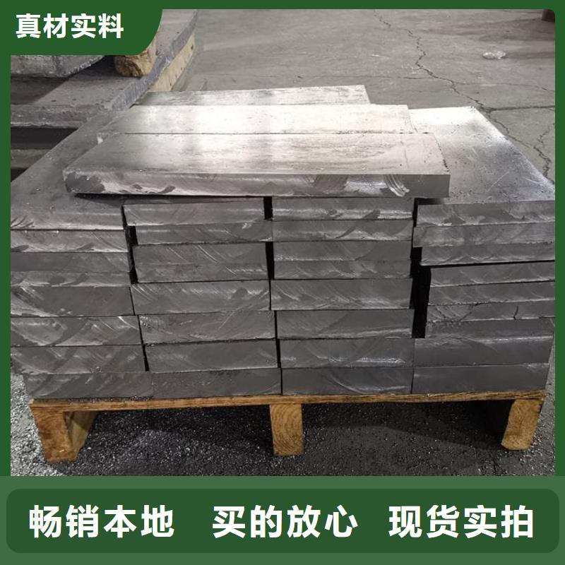 大號(hào)車動(dòng)平衡鉛塊量大優(yōu)先發(fā)貨