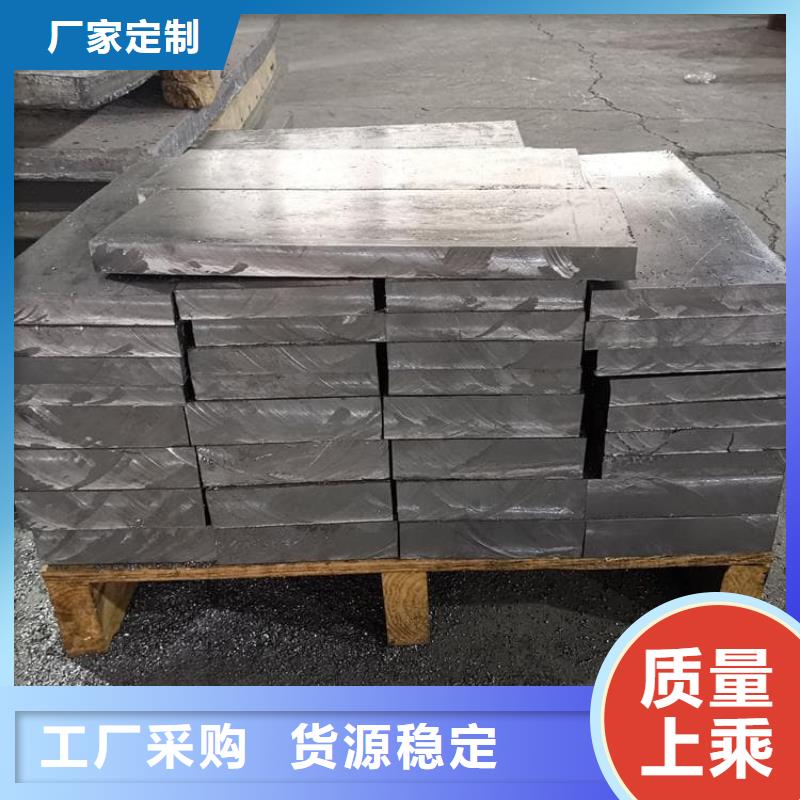 買防輻射鉛塊必看-專業(yè)品質(zhì)